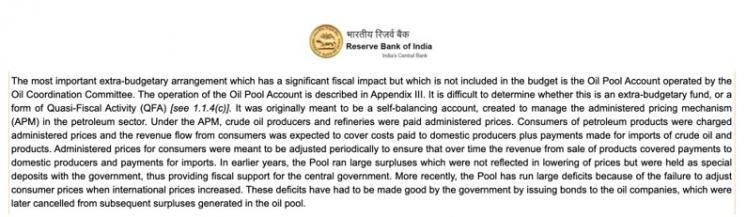 Text box showing how the central bank publishes reports on quasi-fiscal acitivites