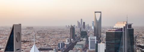 Riyadh skyline